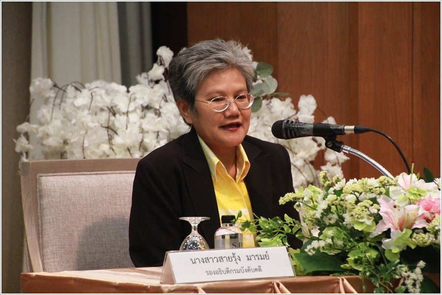 ﻿กรมบังคับคดีจัดโครงการประชุมเชิงปฏิบัติการ เรื่อง ระบบการประเมินผลการปฏิบัติงาน (KPI) และการบริหารจัดการความรู้ (KM) (ส่วนภูมิภาค)